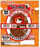 丸大食品 チキンハンバーグ 207g