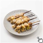 【予約】 国産鶏の焼鳥串（もも・ねぎま）塩 8本 1パック 【5月3日～5月6日のお受取り】