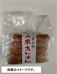 【予約商品】ほんま 月寒あんぱん ミニ 10個入 【9月26日～9月28日のお受取り】
