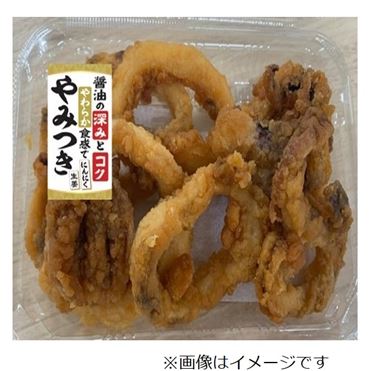 2段仕込み醤油香る！やわらかイカ唐揚げ
