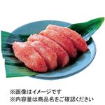 かねふく アメリカ・ロシア産原料使用 辛子明太子（太腹）100g（100gあたり（本体）398円）1パック   【12／5～12／7お渡し】