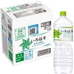【予約】 【ケース販売】コカ・コーラ い・ろ・は・す 2000ml×6 【5月7日～5月8日お渡し】