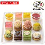 【予約】M0016 クリスマス プチケーキアソート（12個入り）