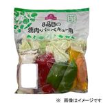 トップバリュ  8品目の焼肉・BBQ用 1袋