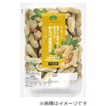 トップバリュ グリーンアイ オーガニック 中国などの国外産 からつき落花生 200g入 1袋