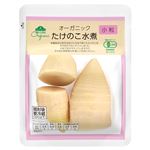 トップバリュ グリーンアイ オーガニック  たけのこ水煮（小粒）210g入 1袋