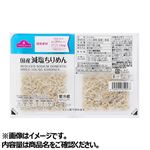 トップバリュ 原料原産地：国産 ちりめん  12g×2