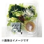 ごま油香るチョレギサラダ 増量 1パック