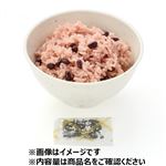北海道産小豆のこだわり赤飯 1パック
