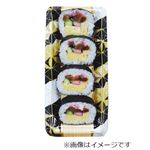 かんぴょうと玉子の太巻 4巻 1パック　