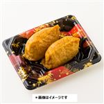 だし感じるいなり 2個 1パック　