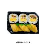 自慢の太巻入助六寿司 1パック　