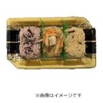 三色おこわ 赤飯・鶏・山菜（小）1パック