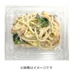 野菜とこだわりの食感スパゲティサラダ 小 1パック