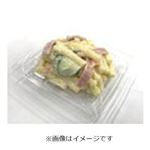 ソースにこだわったハムマカロニサラダ 小 1パック