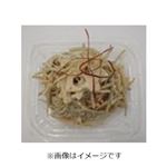 国産ごぼうと鶏の根菜サラダ 小 1パック
