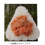 トップバリュ 手巻おにぎり 紅鮭 MSC認証 1パック