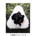 トップバリュ 手巻おにぎり 北海道産昆布 1パック
