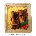 ちょいめし 鶏そぼろ 1パック