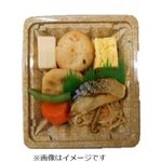 ちょいめし ごろっとおかずのひじきごはん 1パック