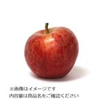 トップバリュ ニュージーランドなどの国外産 りんご（ロイヤルガラ）4個入 1袋