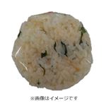鮭と広島菜のおにぎり 1パック