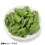 トップバリュ グリーンアイ オーガニック 沖縄県などの国内産 バジル 1パック