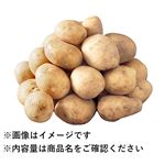 鹿児島県などの国内産 じゃがいも 600g入 1袋