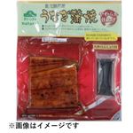 鹿児島県産原料使用 国内加工 トップバリュ グリーンアイナチュラル うなぎ蒲焼切身（真空）1食分