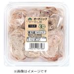 トップバリュ グリーンアイ オーガニック 中国などの国外産 干し柿 190g入 1パック