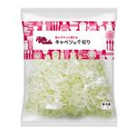 トップバリュ キャベツの千切り 1パック