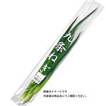 トップバリュ 京都府 などの国内産 九条ねぎ 1袋