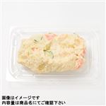 お芋が美味しいポテトサラダ大20%増量 1パック