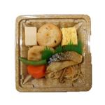 トップバリュ ちょいめし ごろっとおかずのひじきごはん 1パック※【12時以降の配送限定】