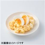 トップバリュ 玉子のコクを味わうポテマカサラダ小 1パック※【12時以降の配送限定】