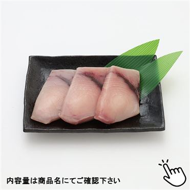 おうちでイオン イオンネットスーパー 真空冷凍 めかじき切身 冷凍 3切 おうちでイオン イオンネットスーパー 真空冷凍 めかじき切身 冷凍 3切