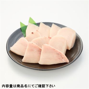 おうちでイオン イオンネットスーパー 冷凍 台湾産他 めかじき切身 10切 100gあたり 本体 198円 おうちでイオン イオンネットスーパー 冷凍 台湾産他 めかじき切身 10切 100gあたり 本体 198円