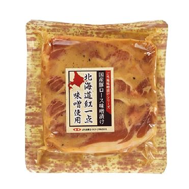 おうちでイオン イオンネットスーパー 全農 国産 豚ロース 北海道紅一点味噌 170g 100gあたり 本体 199円 1パック 9 26 日 までの配送