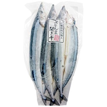 おうちでイオン イオンネットスーパー 原料原産地 国産 さんま開き干し 冷凍 3枚入