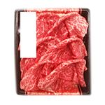 国産 黒毛和牛 切りおとし300g（100gあたり（本体）498円）1パック 【6月20日～6月22日のお受取り】