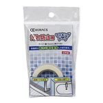 キラックス 汚れ防止用テープ 15mm幅×10m