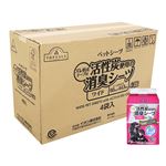 【予約商品】【ケース販売】 【ペット用】トップバリュ 活性炭使用消臭ペットシーツ ワイド 46枚×4袋 【12月26日～12月28日のお受取り】