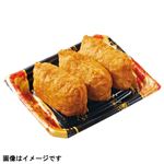 だし感じるジューシーいなり 3個 1パック