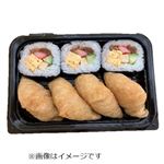 こだわり和風太巻きの助六 1パック