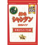 創味食品 シャンタン粉末タイプ 100g