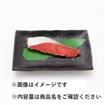 トップバリュ 原料原産地：アメリカ 塩紅鮭（甘塩味）100g（100gあたり（本体）218円）1切