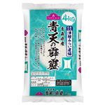 トップバリュ 青森県産 青天の霹靂 4kg