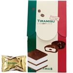 中村屋 濃厚ティラミス 4個入