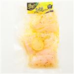 【冷凍】原料原産地：ベトナム 骨取り白身魚レモンペッパー 3切