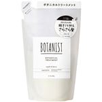 I－ne BOTANIST（ボタニスト）ボタニカルトリートメント スムース つめかえ用 400g